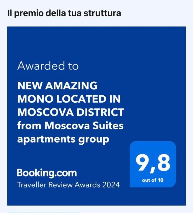 New Amazing Mono Located In Moscova District From Moscova Suites Apartments Group Milão Exterior foto